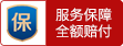 微扑克官方站 WePoker APP安装下载